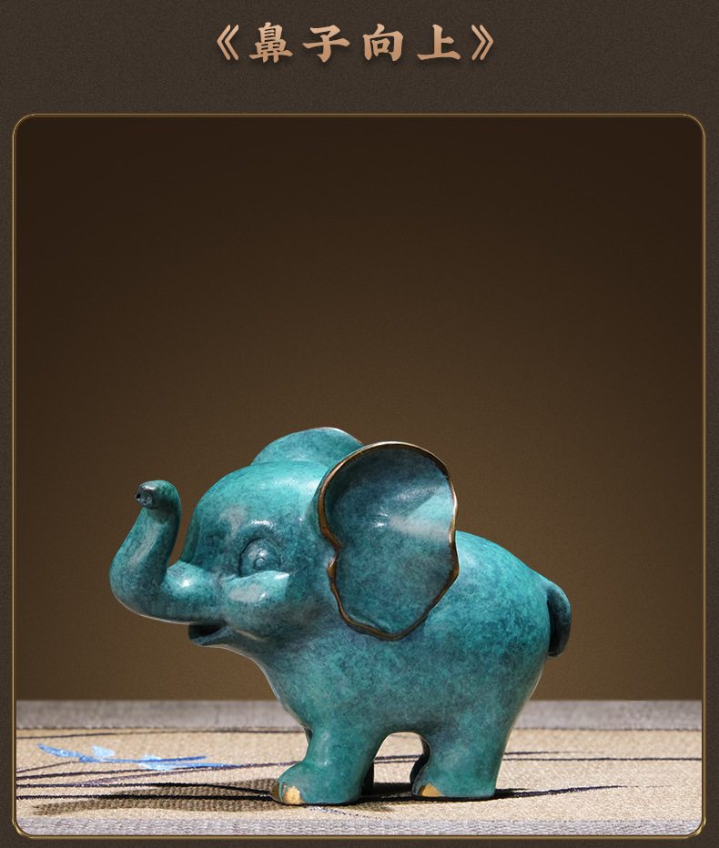 小萌象黄铜装饰品摆件16.jpg