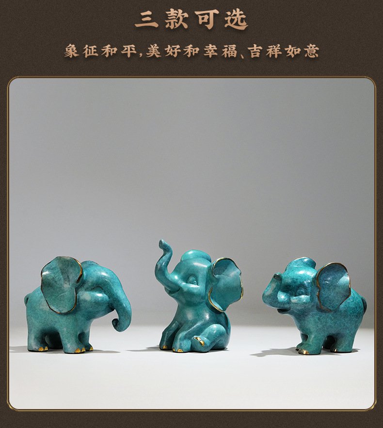 小萌象黄铜装饰品摆件12.jpg